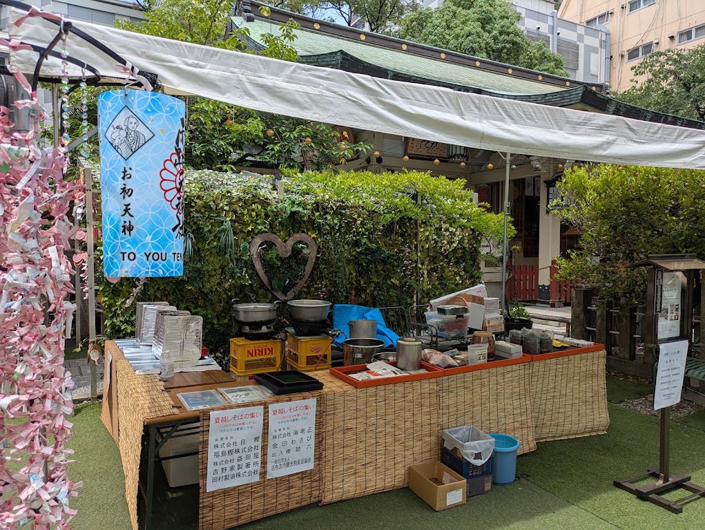 露天神社で用意された夏越そばのテント