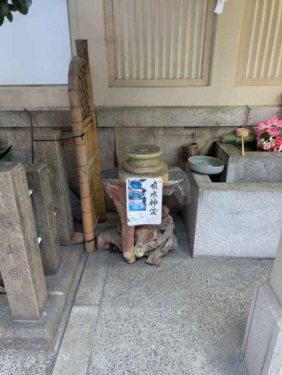 噴水神盆夜