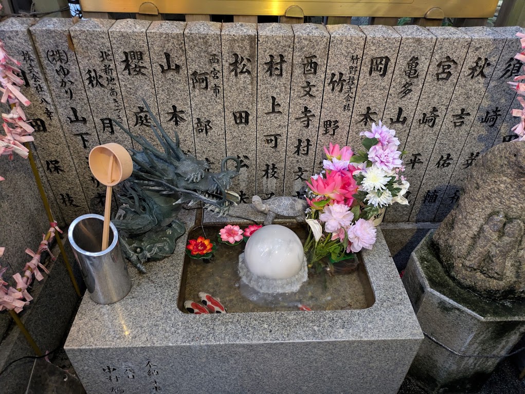 露天神社の花手水3
